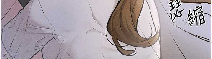 继母与继姐第106話-我兒子真調皮&hearts;