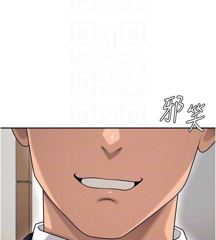 肉体审判第38話-輪到課長接受審判