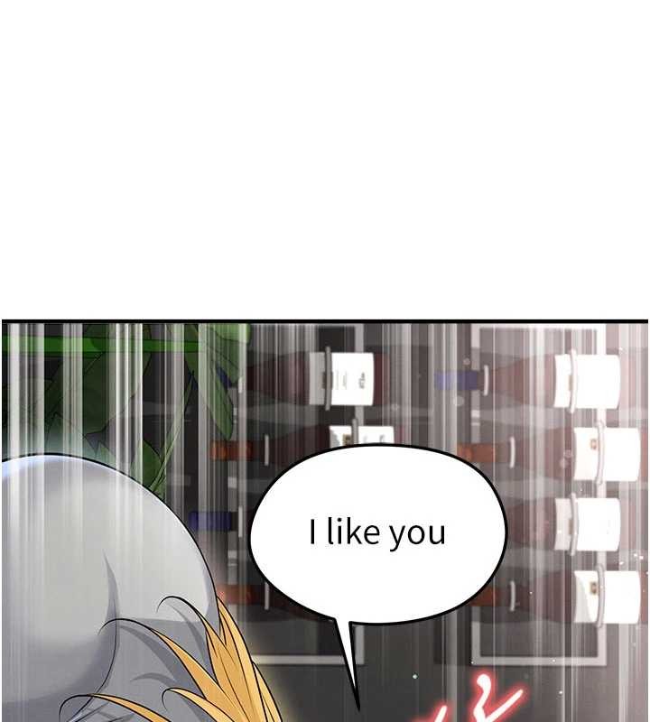 足球型男脱单指南第49話-洋妞的驚人胸器