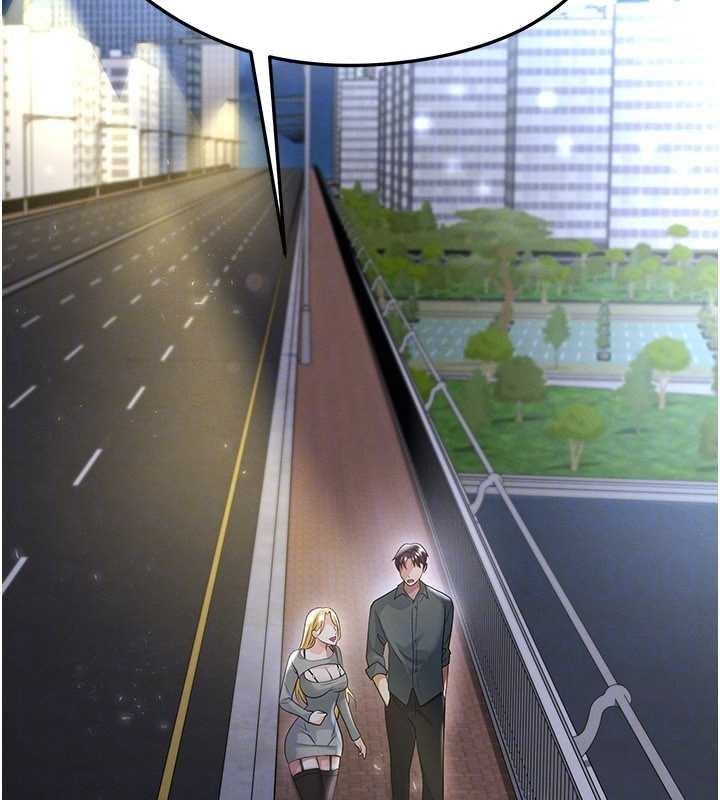 足球型男脱单指南第49話-洋妞的驚人胸器