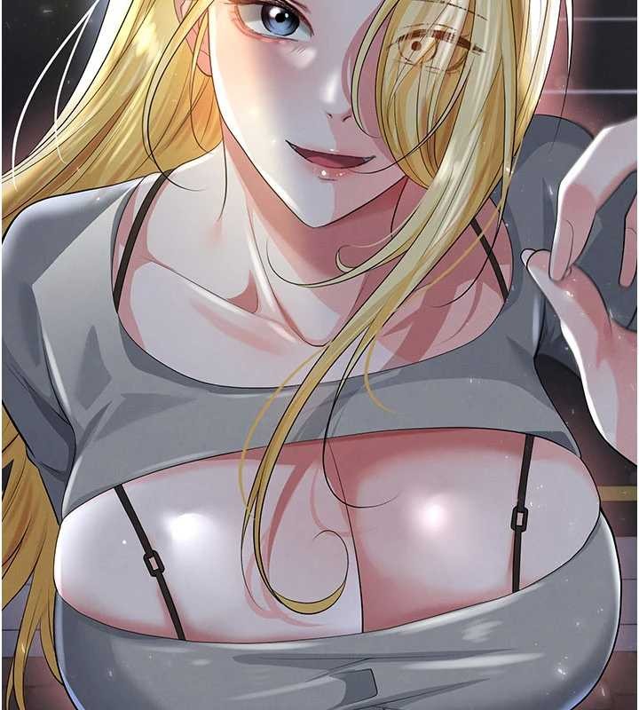 足球型男脱单指南第49話-洋妞的驚人胸器