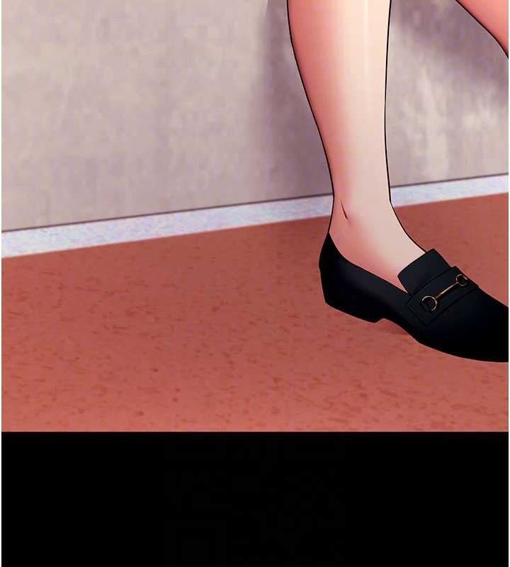 拜脫拜脫App第50話-讓朋友觀看羞恥玩法