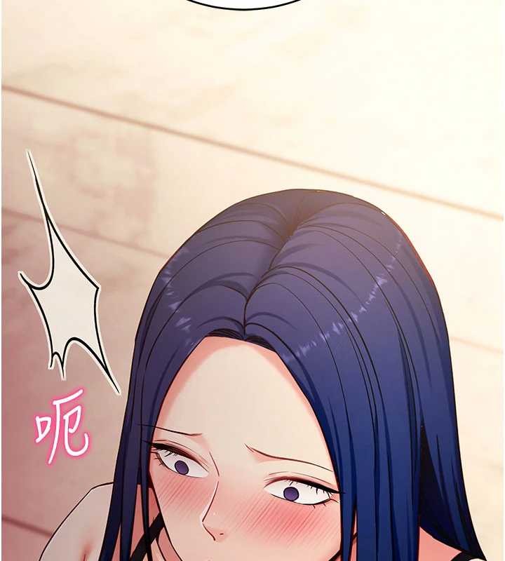 拜脫拜脫App第50話-讓朋友觀看羞恥玩法