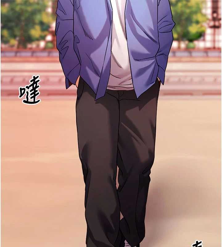 拜脫拜脫App第50話-讓朋友觀看羞恥玩法