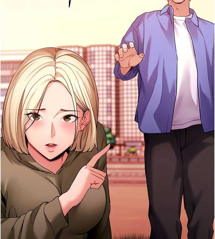 拜脫拜脫App第50話-讓朋友觀看羞恥玩法