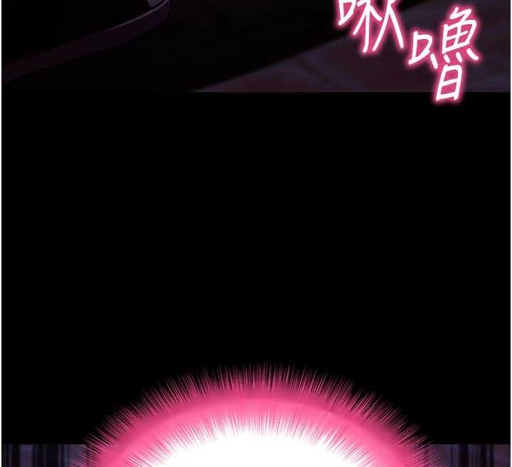 拜脫拜脫App第50話-讓朋友觀看羞恥玩法