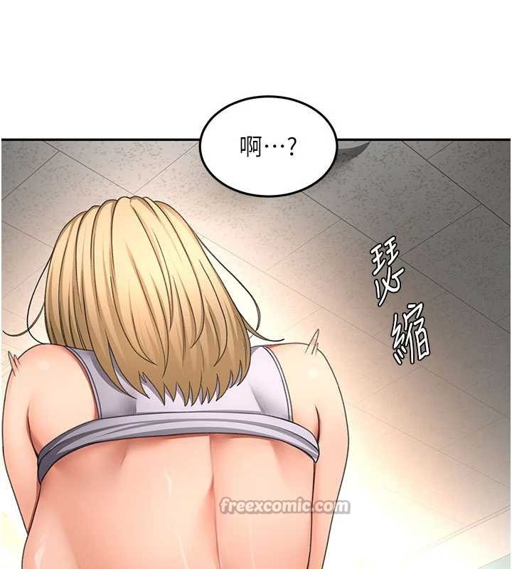 顶加套房的春天第54話-與允馨姐的第一次