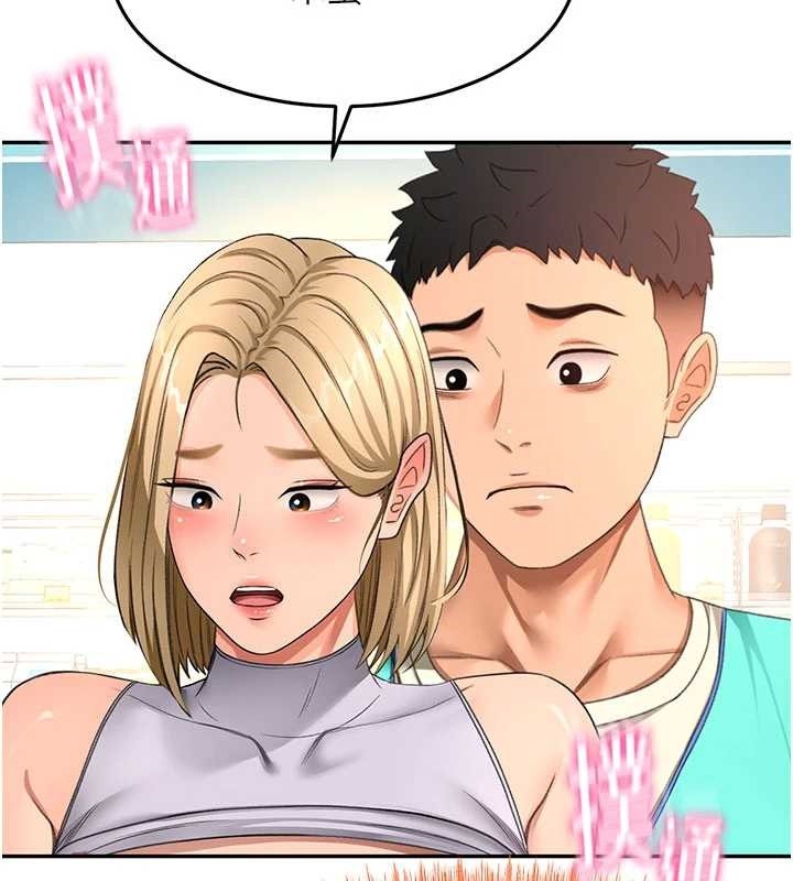 顶加套房的春天第54話-與允馨姐的第一次