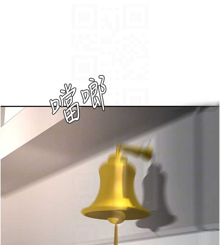 顶加套房的春天第54話-與允馨姐的第一次