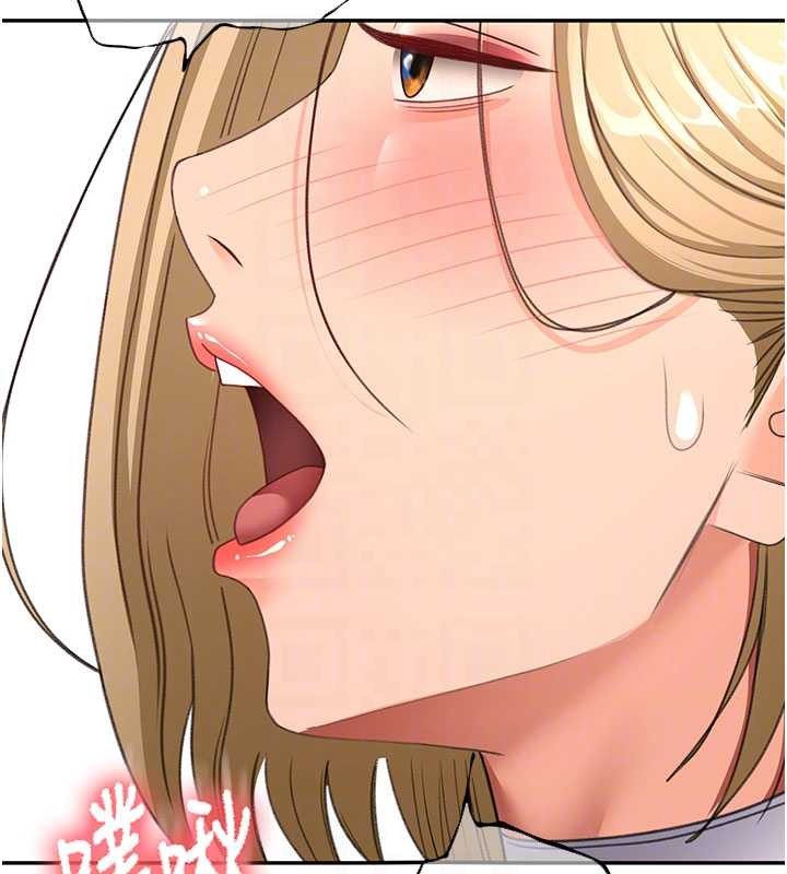 顶加套房的春天第54話-與允馨姐的第一次