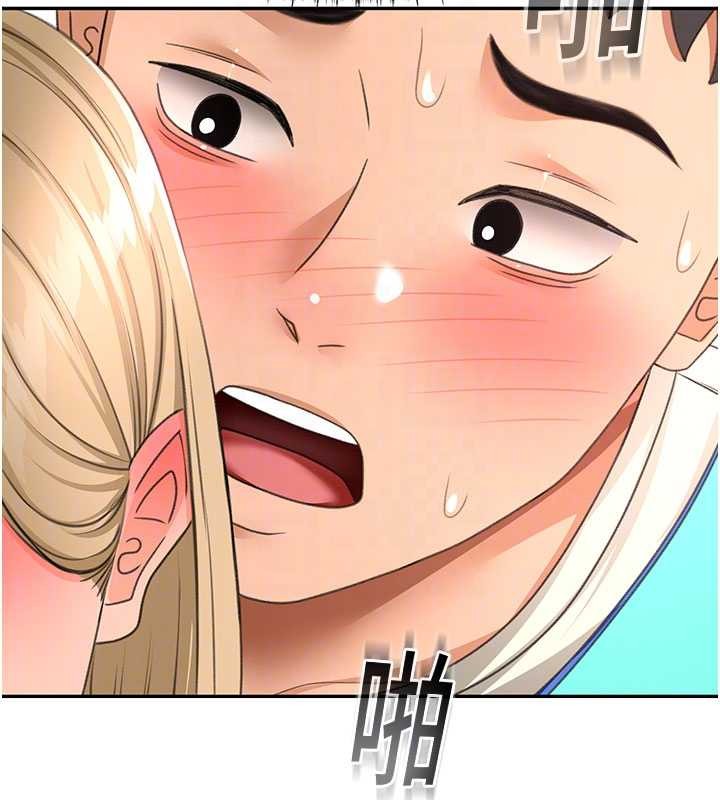 顶加套房的春天第54話-與允馨姐的第一次