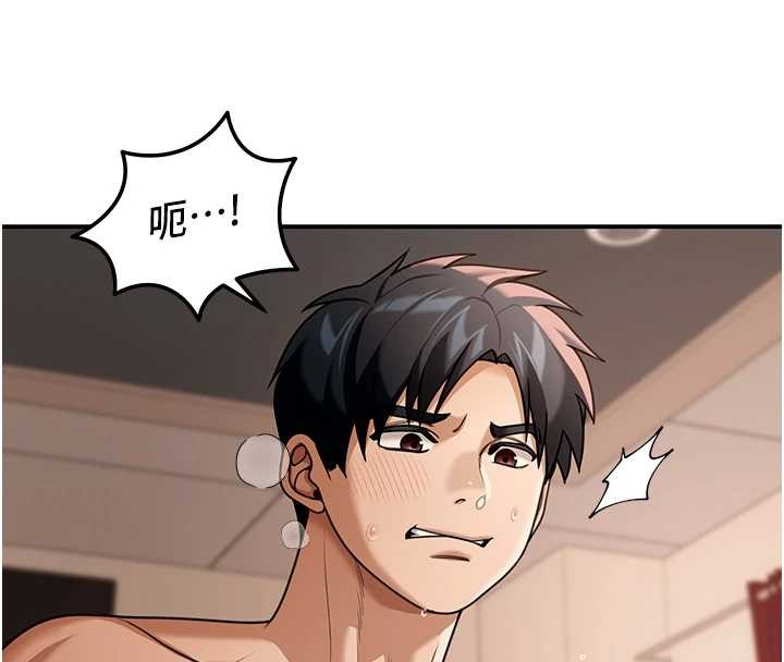 華爾街夜色第8話-極樂與墮落之夜