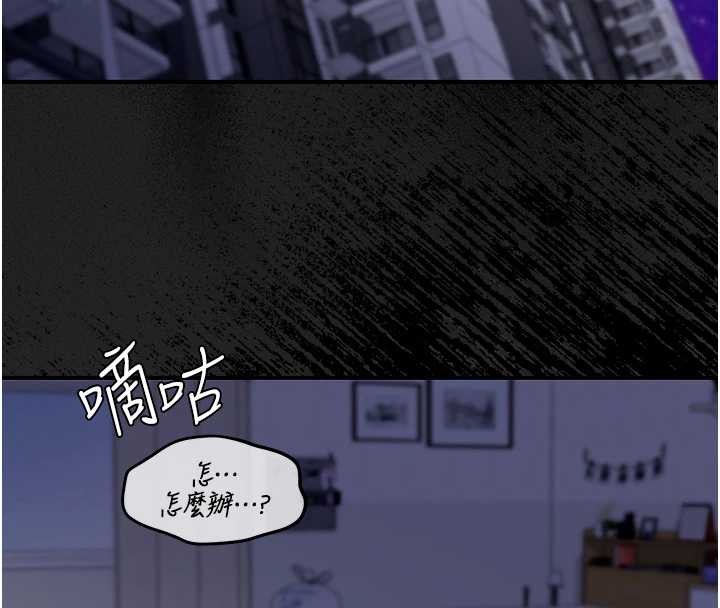 华尔街夜色第8話-極樂與墮落之夜