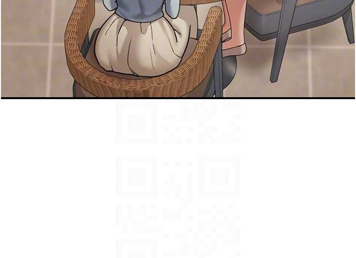 華爾街夜色第8話-極樂與墮落之夜