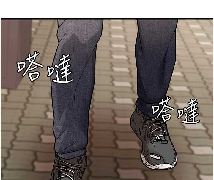 華爾街夜色第8話-極樂與墮落之夜