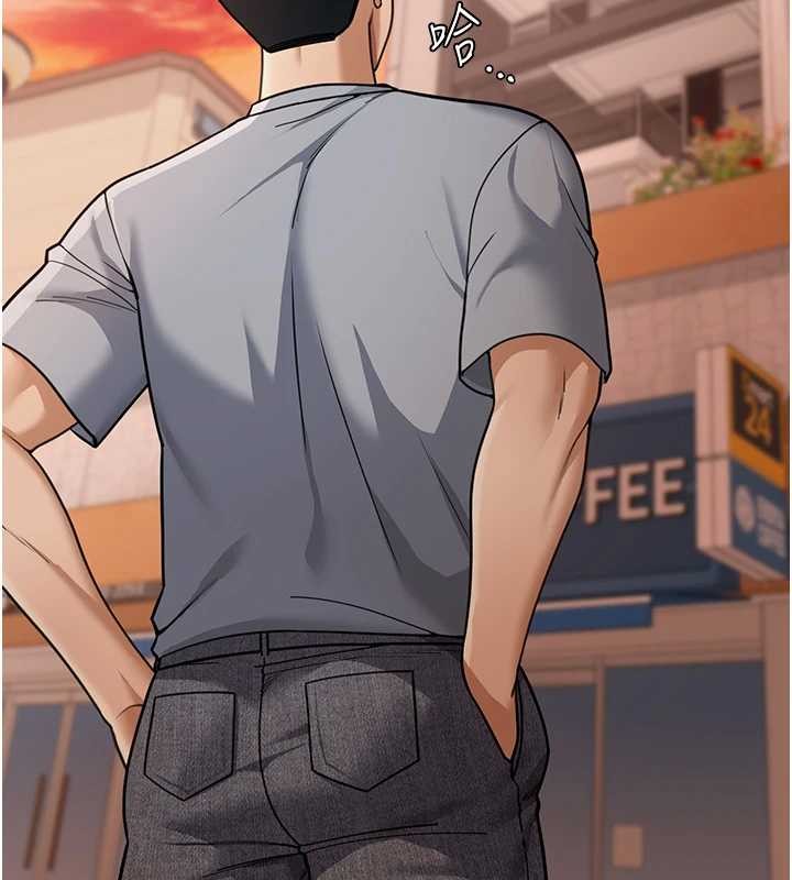 華爾街夜色第8話-極樂與墮落之夜