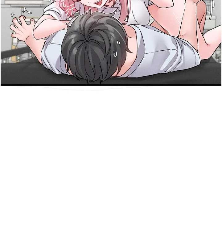 男人配额制第32話-我是你的PlanB