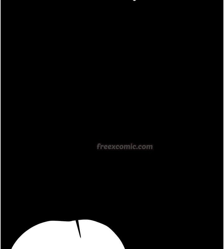 幼惑第14話-那跟插進去又不一樣