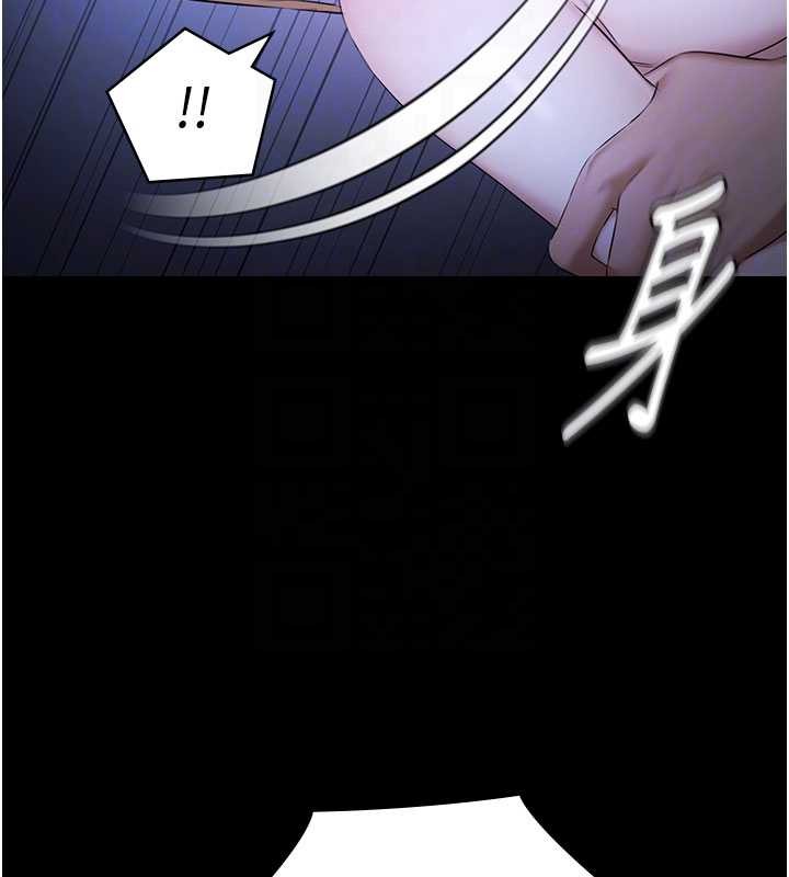 极乐泳池趴第19話-吊人胃口的親密接觸