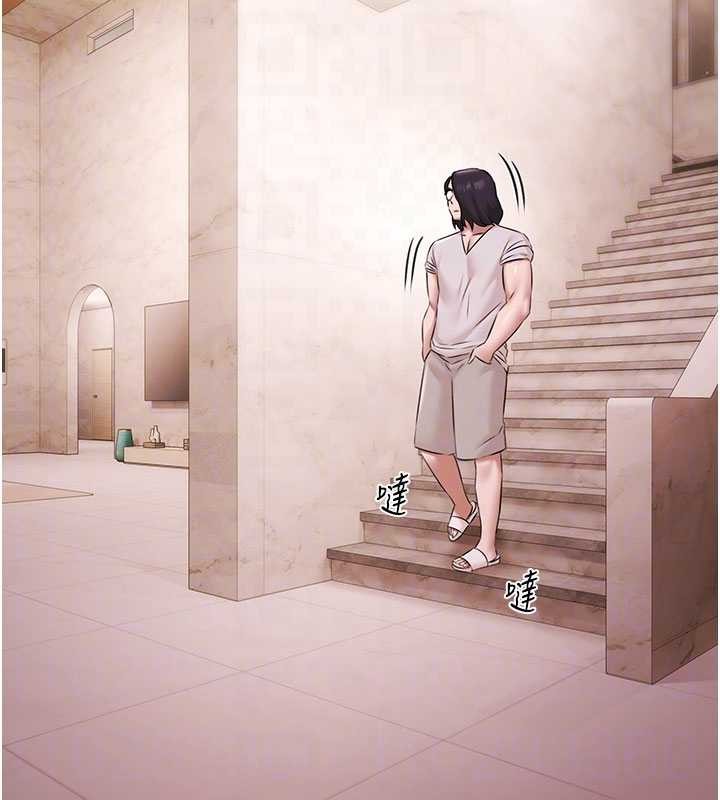 极乐泳池趴第19話-吊人胃口的親密接觸