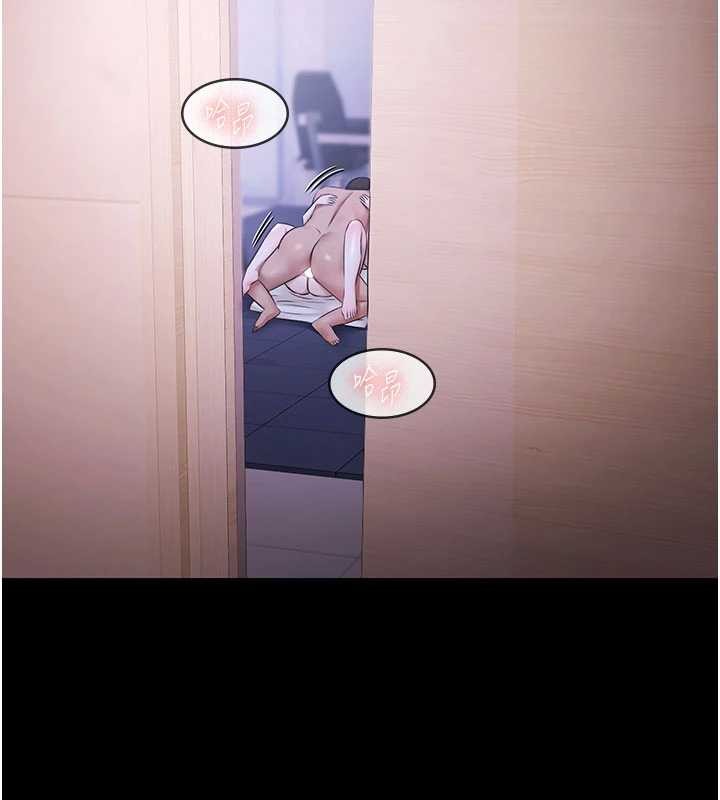 极乐泳池趴第19話-吊人胃口的親密接觸