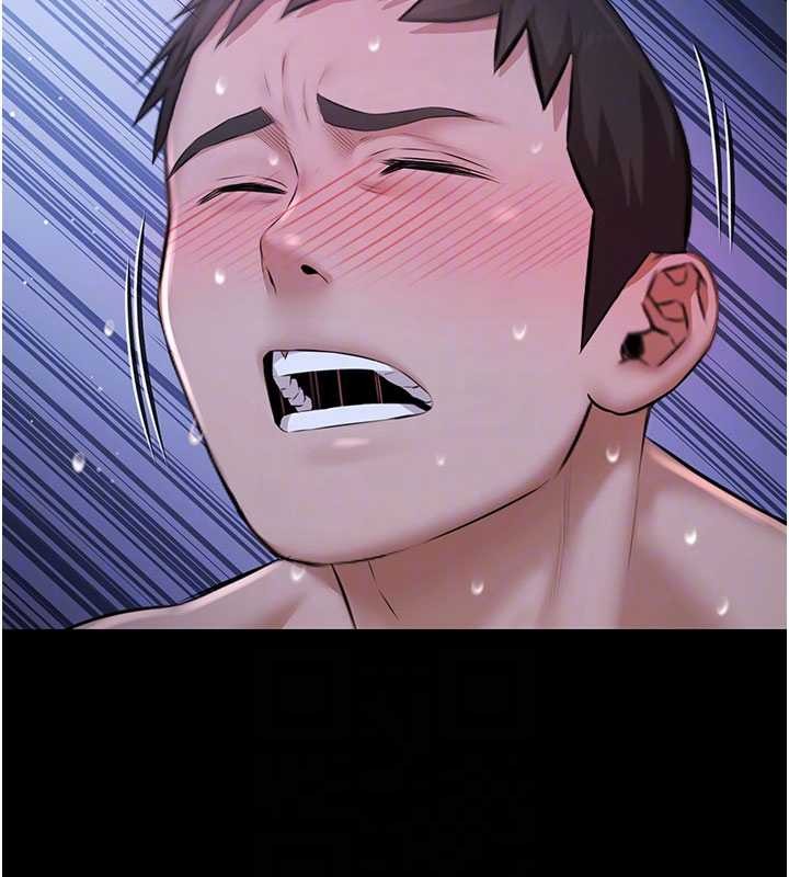 极乐泳池趴第19話-吊人胃口的親密接觸