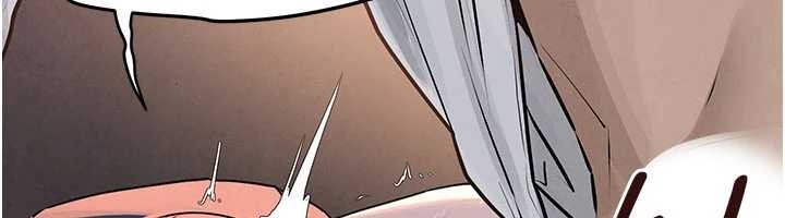 慾海交鋒第78話-接下來由我主導