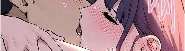 慾海交鋒第78話-接下來由我主導