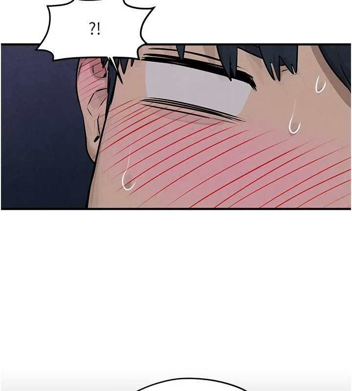 慾海交鋒第78話-接下來由我主導