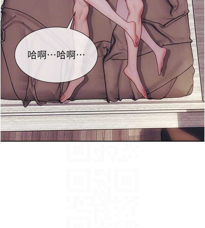 单身即纵慾第37話-一夜情交換前妻的秘密