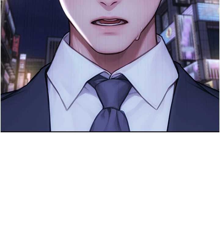 单身即纵慾第37話-一夜情交換前妻的秘密