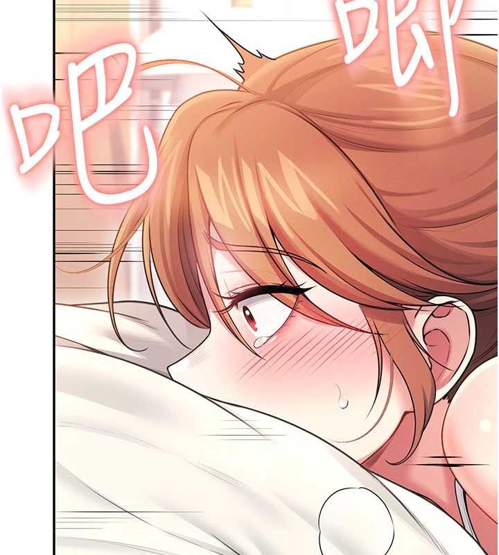 飞机杯女神连线中第48話-面對面做會更有fu