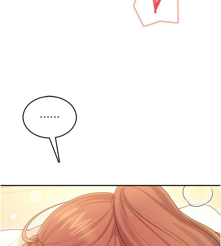 飛機盃女神連線中第48話-面對面做會更有fu