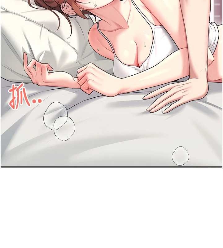 飞机杯女神连线中第48話-面對面做會更有fu