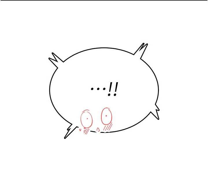 飞机杯女神连线中第48話-面對面做會更有fu