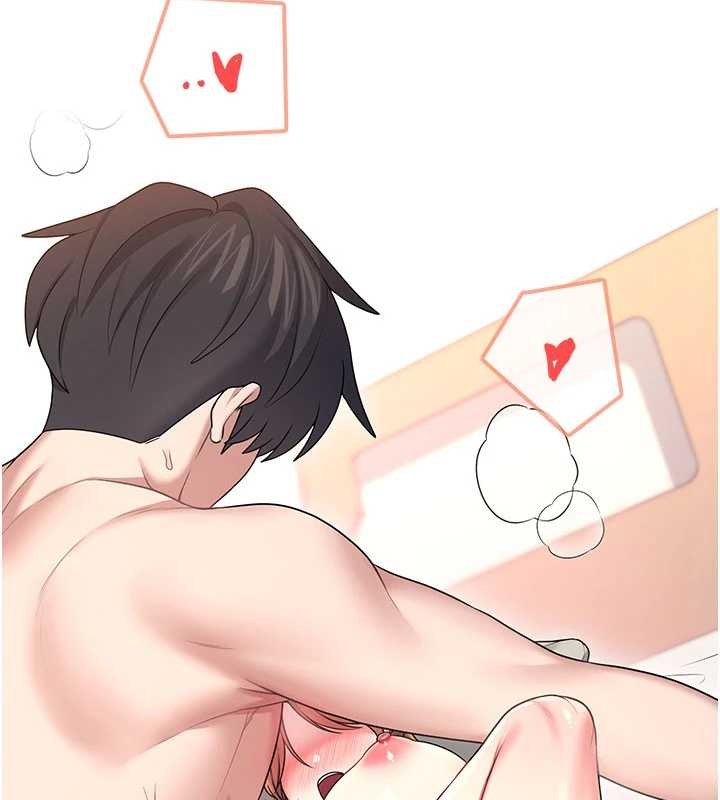 飞机杯女神连线中第48話-面對面做會更有fu