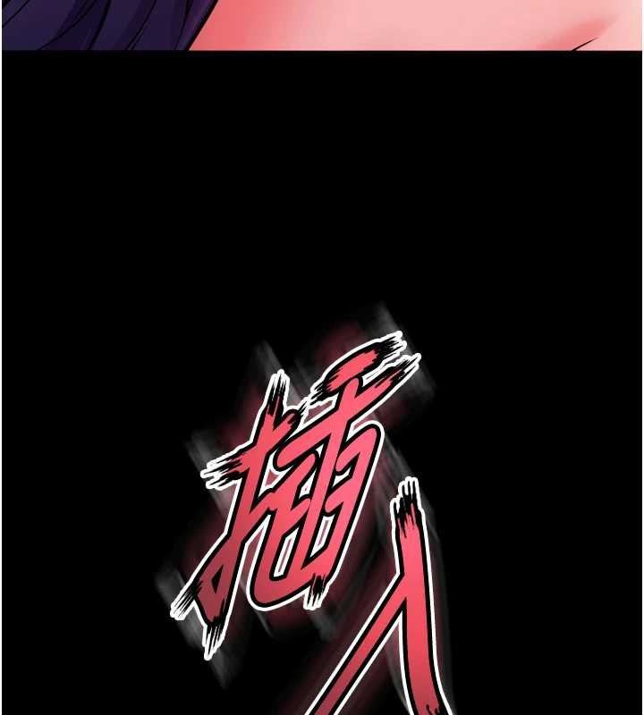 狱火重生第53話-誰最令你怦然心動?