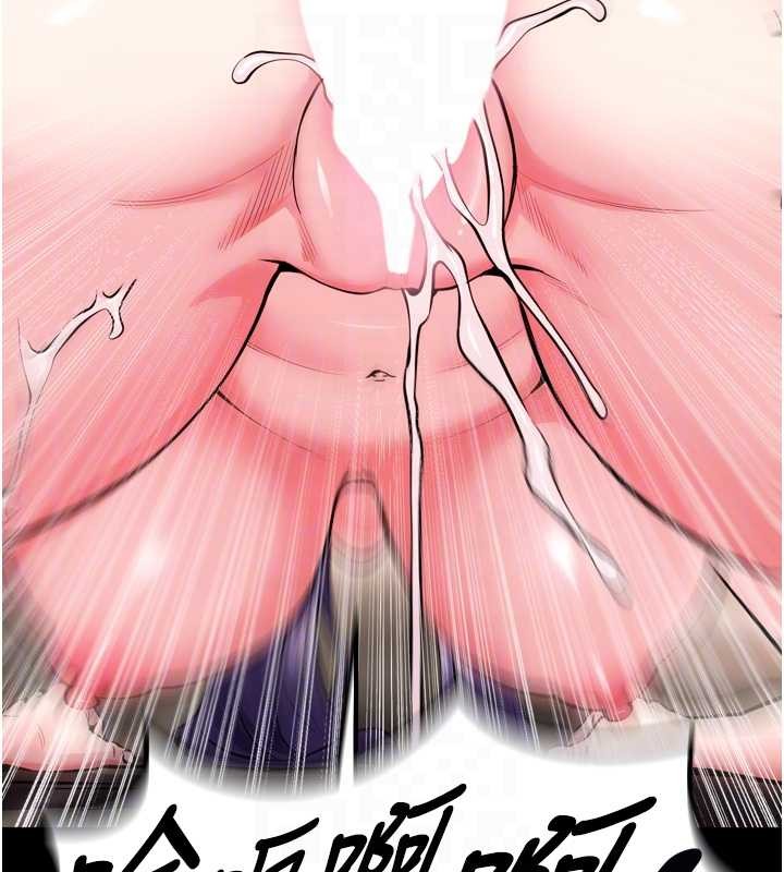 狱火重生第53話-誰最令你怦然心動?