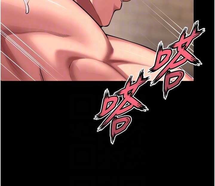 狱火重生第53話-誰最令你怦然心動?