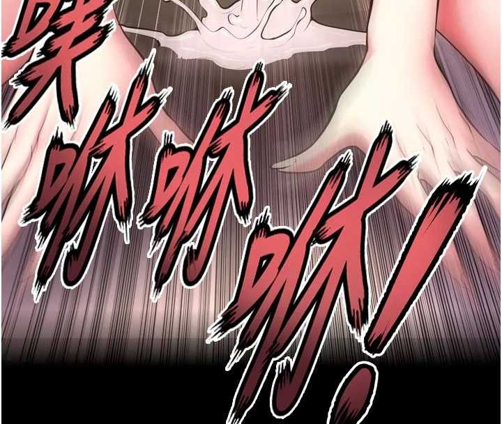 狱火重生第53話-誰最令你怦然心動?