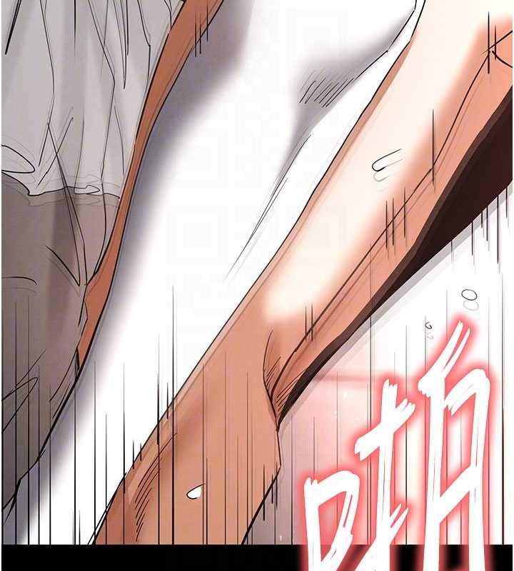 末日鵰堡第64話-突然想尿在妳嘴裡