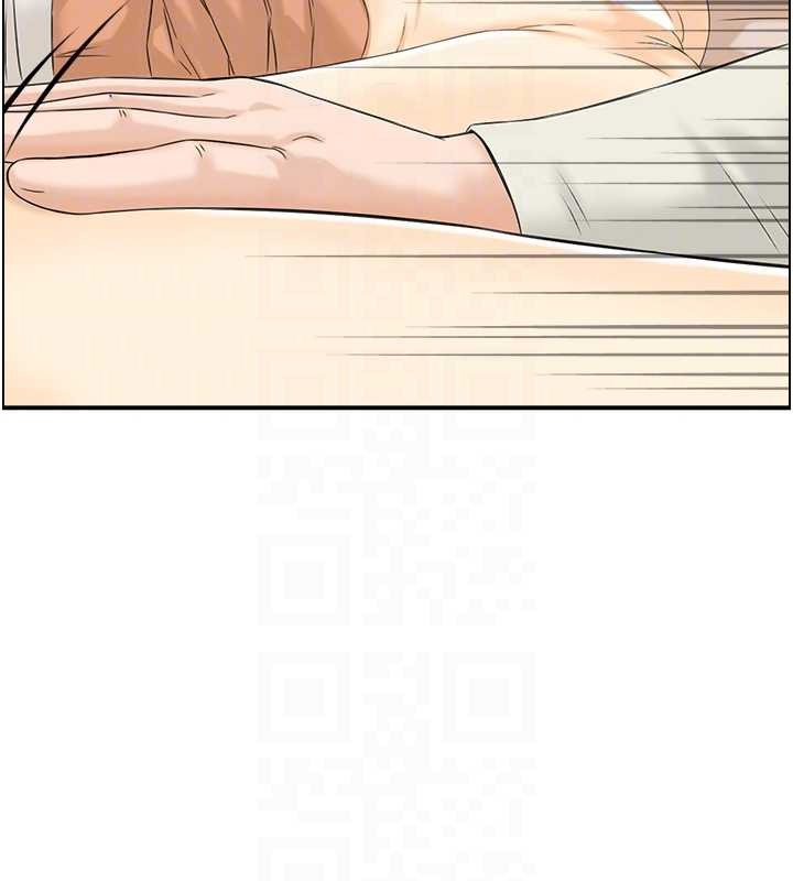 情慾宝鑑第18話-不許你停下