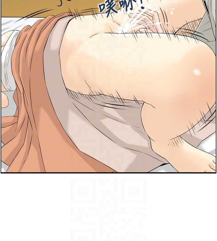 情慾宝鑑第18話-不許你停下