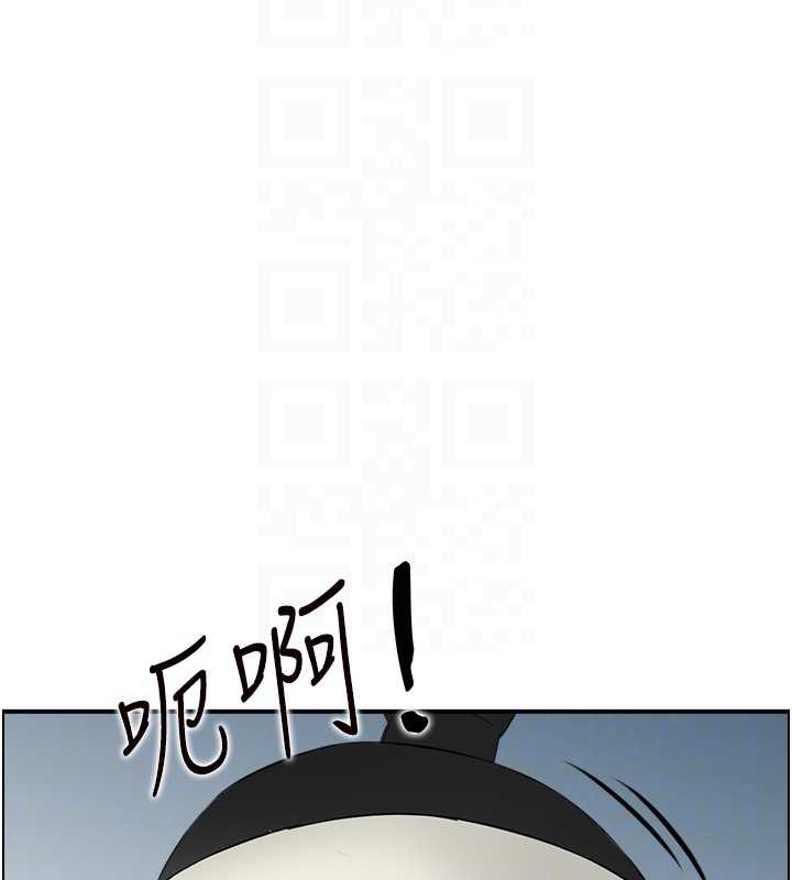 情慾宝鑑第18話-不許你停下