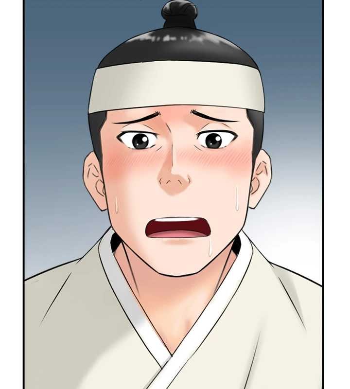 情慾宝鑑第18話-不許你停下