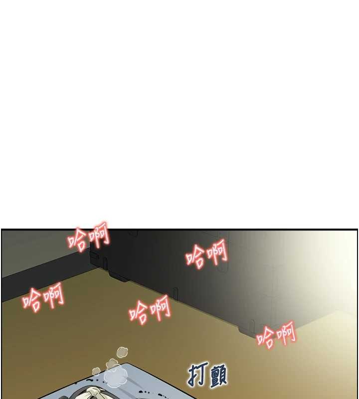 情慾宝鑑第18話-不許你停下