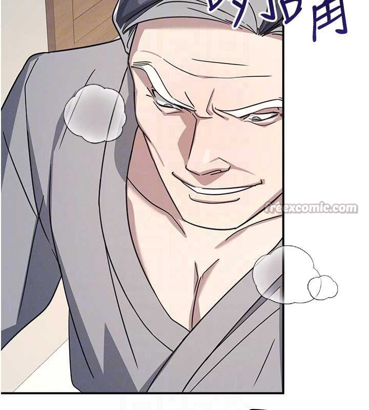 羞耻课堂第23話-用手就讓昀芷老師高潮