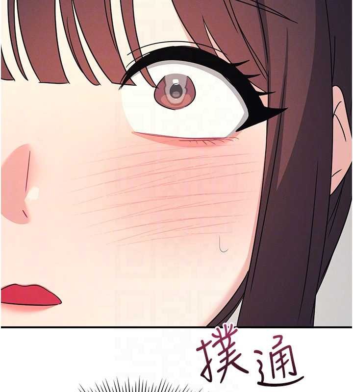 羞耻课堂第23話-用手就讓昀芷老師高潮