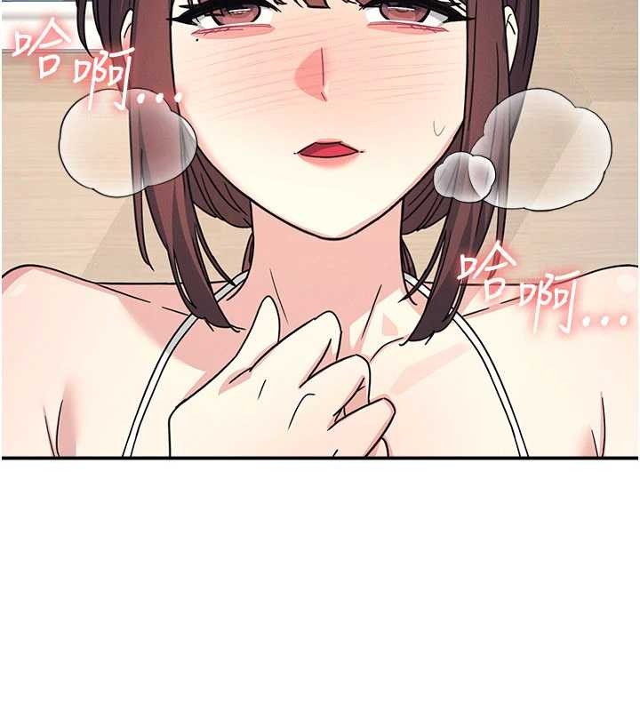 羞耻课堂第23話-用手就讓昀芷老師高潮