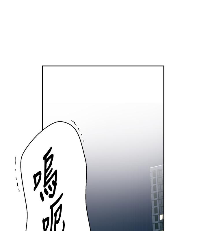 秘密教學第298話-是你老婆求我內射的